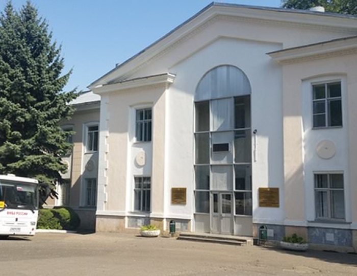 Санаторий «Салют» Железноводск