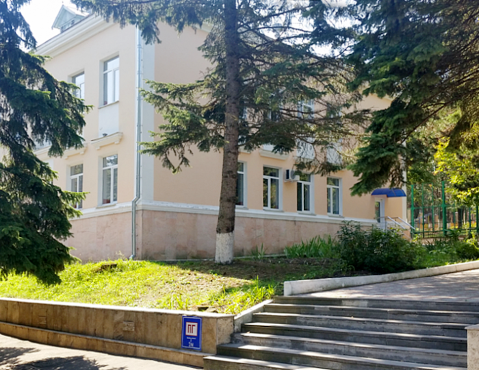 Санаторий «Салют» Железноводск