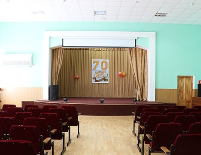 Услуги и развлечения - Санаторий «Салют» Железноводск